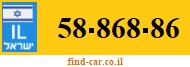 58-868-86