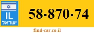 58-870-74
