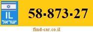 58-873-27
