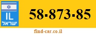 58-873-85