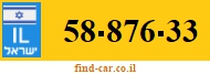 58-876-33