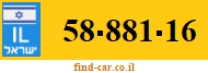 58-881-16