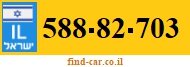 588-82-703