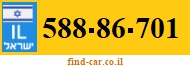 588-86-701