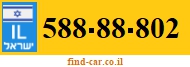 588-88-802