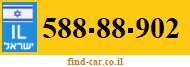 588-88-902