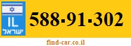 588-91-302