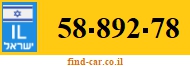 58-892-78