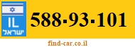 588-93-101