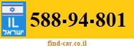 588-94-801