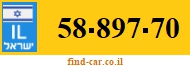 58-897-70