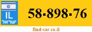58-898-76