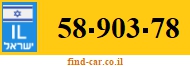 58-903-78