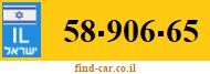 58-906-65