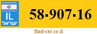 58-907-16