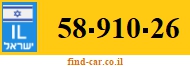 58-910-26