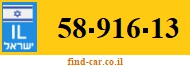 58-916-13