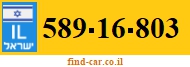 589-16-803