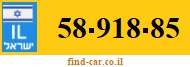 58-918-85