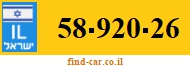 58-920-26