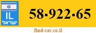 58-922-65