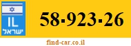 58-923-26