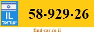 58-929-26