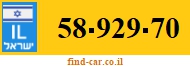 58-929-70