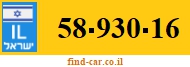 58-930-16
