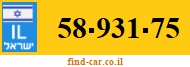 58-931-75