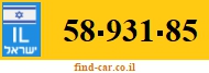 58-931-85