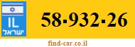 58-932-26