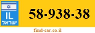 58-938-38