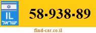 58-938-89