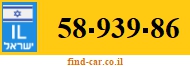58-939-86