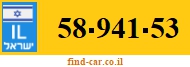 58-941-53