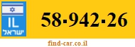 58-942-26