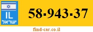 58-943-37