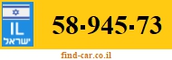 58-945-73