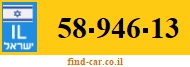 58-946-13