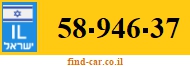58-946-37