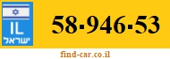 58-946-53