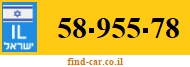 58-955-78