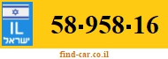 58-958-16
