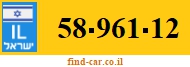 58-961-12