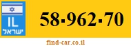 58-962-70