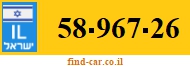58-967-26
