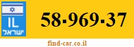 58-969-37