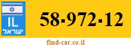 58-972-12