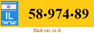 58-974-89